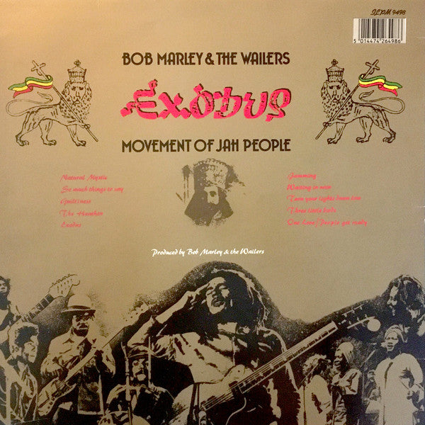 Image of Back Cover of LP - VG/G+ - BOB MARLEY AND THE WAILERS, Exodus (Island Records; ILPM 9498, UK 1987 Reissue, Inner), Light marks only,  - 3316378C