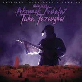 Image of Front Cover of LP - VG+/VG+ - MDOU MOCTAR, Akounak Tedalat Taha Tazoughai (Original Soundtrack Recording) (Sahel Sounds; SS-028, US 2015), ,  - 2346009S