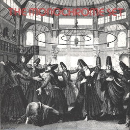 Image of Front Cover of 7" - VG+/VG+ - THE MONOCHROME SET, Eine Symphonie Des Grauens / Lester Leaps In  (Rough Trade (Sepia Labels); RT 019, UK 1979 Reissue, Picture Sleeve), Ring Wear On Rear Sleeve,  - 0926403E