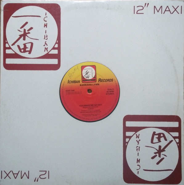 Image of Front Cover of 12" - VG/VG - BARBARA LYNN, You Make Me So Hot / Sugar Coated Love (Ichiban; ICH 704, UK 1988, Company Sleeve), ,  - 3126295E