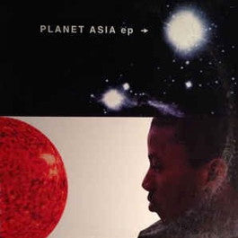 Image of Front Cover of 5015336C: 12" - PLANET ASIA, Planet Asia EP (Heratik Productions; HTK002, US 1998) Strong G+. Sleeve still in shrink.  VG/G+
