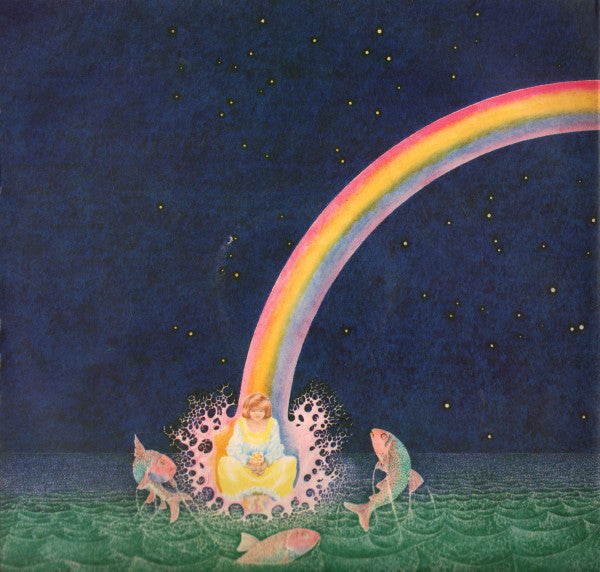 Image of Back Cover of LP - VG/VG - URIAH HEEP, Firefly (Bronze Records; ILPS 9483, UK 1977, Gatefold, Inner), Hairlines. Edge wear, discolouration.,  - 2546208S