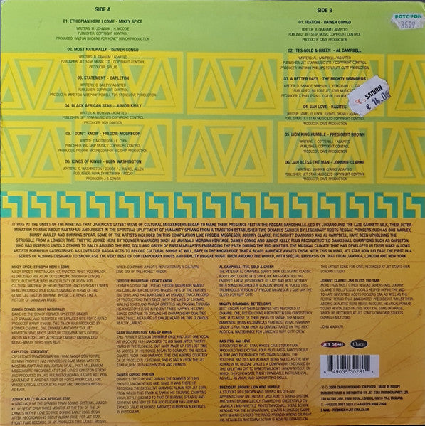 Image of Back Cover of 4644094S: LP - VARIOUS ARTISTS, Reality Calling Vol. One (Jet Star Records; CRLP3028, UK 2000)   EX/EX