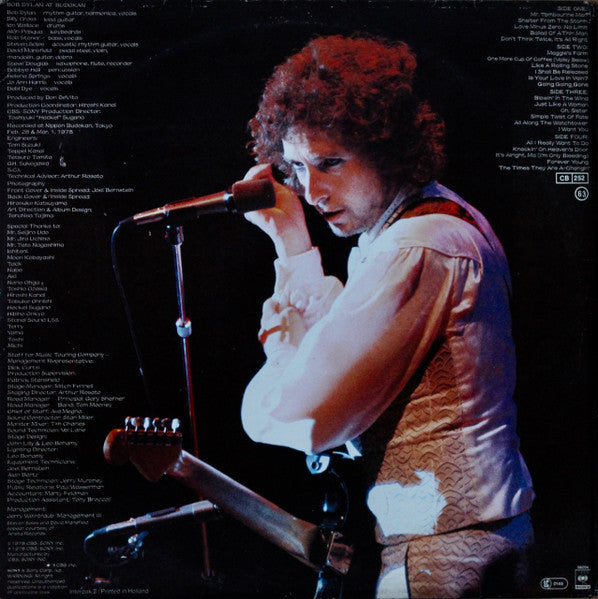 Image of Back Cover of 0125208E: 2xLP - BOB DYLAN, At Budokan (CBS; 96004, Netherlands 1978, Gatefold, Booklet, Poster)   VG/VG+