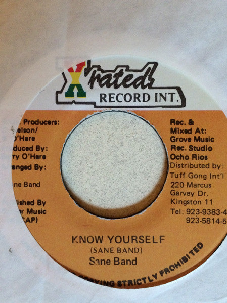 Image of Front Cover of 7" - /VG+ - SANE BAND, Know Yourself (X-Rated Record Int.; 10955, Jamaica 1990s), ,  - 4216530C