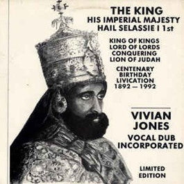 Image of Front Cover of 3624328E: LP - VIVIAN JONES, The King (Imperial House; IHLP 002 , UK 1992)   VG+/VG+