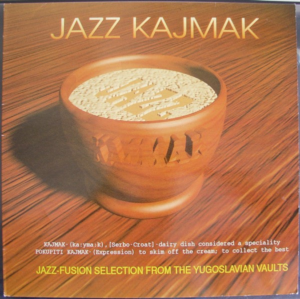 Image of Front Cover of LP - VG/VG - VARIOUS, Jazz Kajmak (Most Records; Most 0109, UK 1995, White Label Test Pressing, Plain Sleeve), ,  - 2026317E
