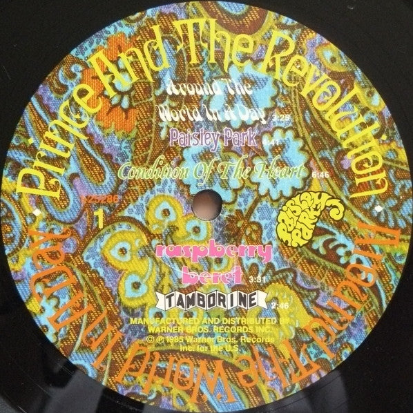 Image of Label Cover of LP - VG/VG - PRINCE AND THE REVOLUTION, Around the World in a Day (WB; 925 286-1, UK 1985, Gatefold - No Flap), Strong VG,  - 3946158S
