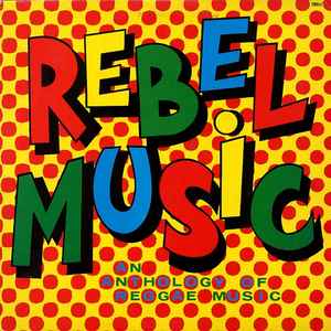 Image of Front Cover of 2xLP - G+/G+ - VARIOUS ARTISTS, Rebel Music - An Anthology Of Reggae Music (Trojan Records ; TRLD 403, UK 1979, Gatefold), ,  - 1746278S