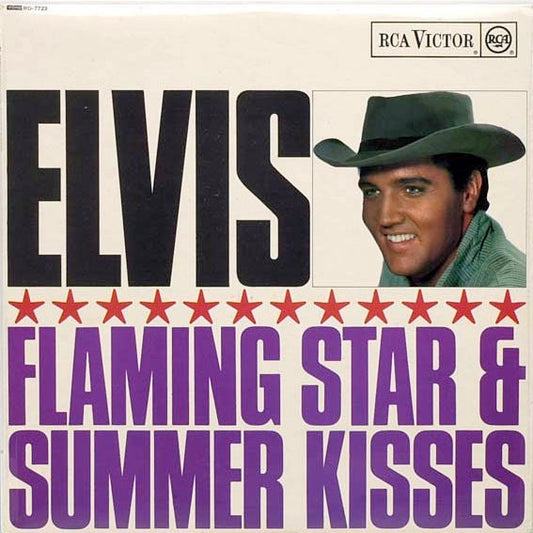 Image of Front Cover of LP - VG/G+ - ELVIS PRESLEY, Flaming Star & Summer Kisses (RCA Red Dot; RD7723, UK 1965, Mono), ,  - 3026052E
