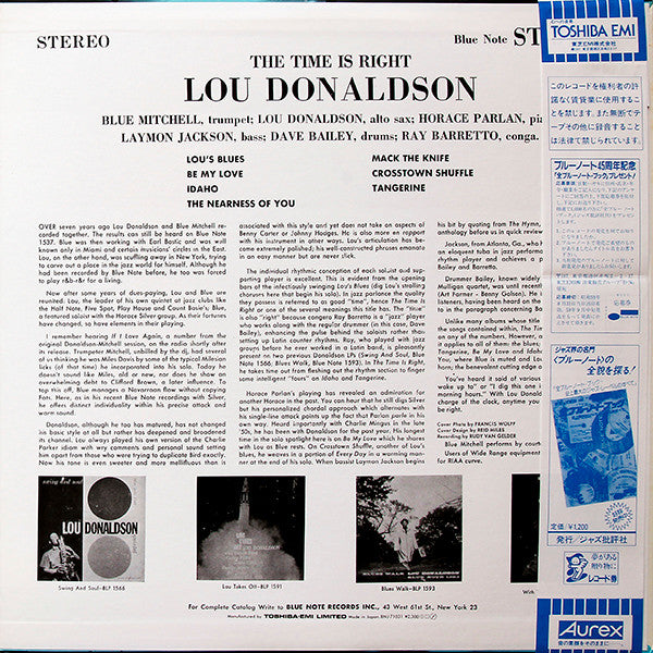 Image of Back Cover of LP - VG/VG+ - LOU DONALDSON, The Time Is Right (Blue Note; BST-84025 / BNJ-71031, Japan 1984 Reissue, Pasteback Sleeve, Stereo, No OBi, No Insert), Cover in strong VG, close to VG+. Couple superficial marks on vinyl only.,  - 2446138S