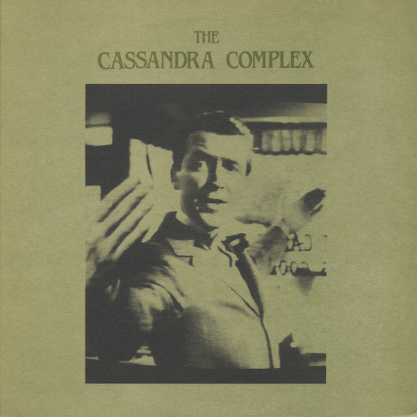 Image of Front Cover of 2024174E: LP - CASSANDRA COMPLEX, Grenade (Complex; CXRA001, UK 1986, Textured Sleeve, Insert) Sticker Mark on Sleeve  VG/VG+