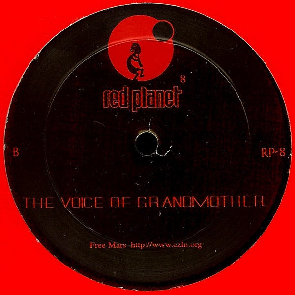 Image of Back Cover of 12" - /VG - THE MARTIAN, Particle Shower / The Voice Of Grandmother (Red Planet; RP-8, US 1997), Faint hairlines.,  - 4116035C
