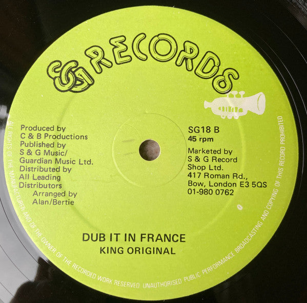 Image of Back Cover of 12" - /VG - EROL BELLOT, Is That Alright Girl? (S & G Records; SG 18, UK ), Light marks only. Sticker on centre label,  - 3646271S