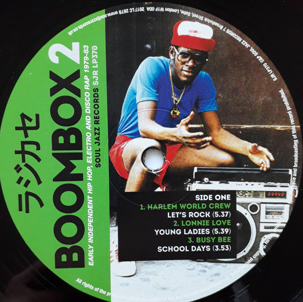 Image of Label Cover of 4614349C: 3xLP - VARIOUS ARTISTS, Boombox 2 : Early Independent Hip Hop, Electro And Disco Rap 1979-83 (Soul Jazz; SJRLP370, UK 2017, Picture Sleeve, 3 Inner, Download Code) Some light storage marks to discs.  VG+/VG+