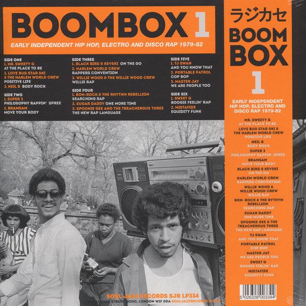 Image of Back Cover of 4614339C: 3xLP - VARIOUS ARTISTS, Soul Jazz Records Presents Boombox: Early Independent Hip Hop, Electro and Disco Rap 1979-82 (Soul Jazz; SJRLP334, UK 2016, Picture Sleeve, 3 Inners) Some marks to discs. Still in stickered shrink.  EX/VG