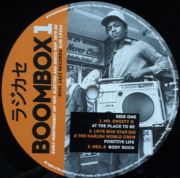 Image of Label Cover of 4614339C: 3xLP - VARIOUS ARTISTS, Soul Jazz Records Presents Boombox: Early Independent Hip Hop, Electro and Disco Rap 1979-82 (Soul Jazz; SJRLP334, UK 2016, Picture Sleeve, 3 Inners) Some marks to discs. Still in stickered shrink.  EX/VG