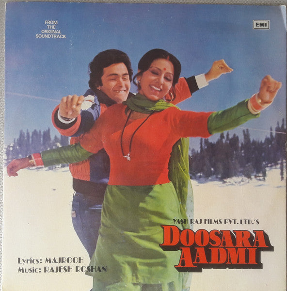 Image of Front Cover of LP - G+/G+ - RAJESH ROSHAN, MAJROOH, Doosara Aadmi (His Master's Voice; ECLP 5528, India 1977, Gatefold), Side 2 heavily fogged but does not seem to affect playback. Light hairlines. Sleeve has seam split, edgewear, crease, name written on front.,  - 1226036E