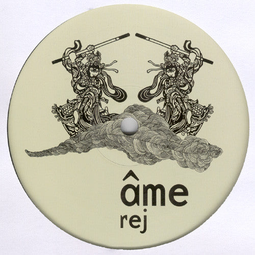 Image of Label Cover of 12" - VG/G+ -  ME, Rej (Defected; DFTD138, UK 2006, Picture Sleeve), Large and deeper mark on B-side. Creases on sleeve,  - 2416466C