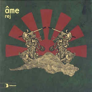 Image of Front Cover of 12" - VG/G+ -  ME, Rej (Defected; DFTD138, UK 2006, Picture Sleeve), Large and deeper mark on B-side. Creases on sleeve,  - 2416466C