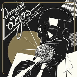 Image of Front Cover of 3xLP - VG+/VG+ - VARIOUS ARTISTS, Doing It In Lagos (Boogie, Pop & Disco In 1980s Nigeria) (Soundway; SNDWLP087, UK 2016, Gatefold, Booklet, With 7"), ,  - 3346003S