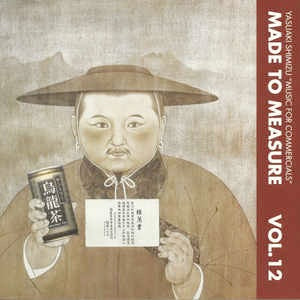Image of Front Cover of LP - VG+/VG - YASUAKI SHIMIZU, Music For Commercials  (Crammed; MTM 12, Belgium 2017 Reissue, Inner), Strong VG,  - 2826086E