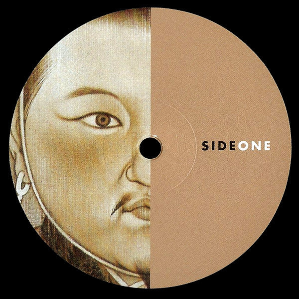 Image of Label Cover of LP - VG+/VG - YASUAKI SHIMIZU, Music For Commercials  (Crammed; MTM 12, Belgium 2017 Reissue, Inner), Strong VG,  - 2826086E