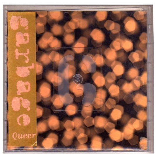 Image of Front Cover of 7" - VG/VG - GARBAGE, Queer (Mushroom; SX 1237, UK 1995, Hype Stickered Hard Plastic Outer & Picture Sleeve, Insert, Numbered, Limited Edition), Strong VG,  - 1916319C