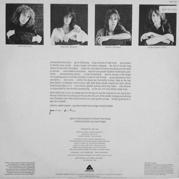 Image of Back Cover of LP - VG+/VG+ - PATTI SMITH, Horses (Arista Black With Light Blue Logo; ARTY 122, UK 1975, EMI Pressing), ,  - 2326041E