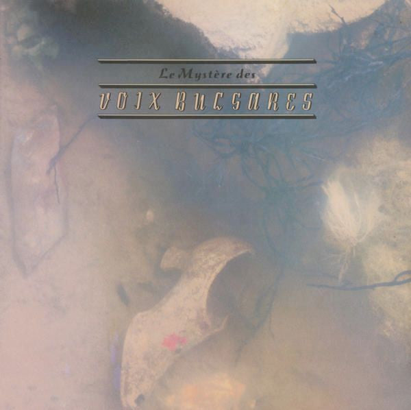 Image of Front Cover of LP - VG/VG - LE MYST RE DES VOIX BULGARES, Le Myst re Des Voix Bulgares (4AD; CAD 603, UK 1986 Reissue, Inner), Light marks, sticker damage,  - 3846058S