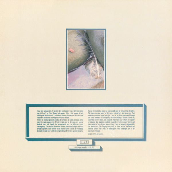 Image of Back Cover of LP - VG/VG - LE MYST RE DES VOIX BULGARES, Le Myst re Des Voix Bulgares (4AD; CAD 603, UK 1986 Reissue, Inner), Light marks, sticker damage,  - 3846058S