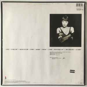 Image of Back Cover of LP - VG+/EX - LISA FISCHER, So Intense (Elektra; 7559-60889-1 , Germany 1991, Inner), Lightest wear to sleeve.,  - 4246277S