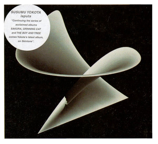 Image of Front Cover of 2xLP - VG/VG - SUSUMU YOKOTA, Laputa (Skintone; STR-09UK LP, UK 2003), Strong VG,  - 0726394E