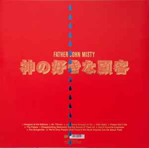 Image of Back Cover of LP - VG/VG - FATHER JOHN MISTY, God's Favorite Customer (Bella Union; BELLA770VX, UK & Europe 2018, Gold Foil Letters Blue Foil Tears, Die Cut Inner, Purple Metallic Vinyl), Light scratches on side1, line scored on front cover, seam split on Inner,  - 3746068S