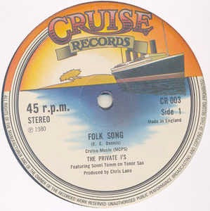 Image of Front Cover of 12" - /VG - PRIVATE I'S, Folk Song / Transgression Dub And Professor In Action (Cruise; CR 003, UK 1980, Plain Sleeve), ,  - 3546034S