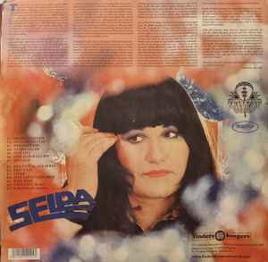 Image of Back Cover of LP - EX/EX - SELDA, Selda (Finders Keepers - Anatollian Invasion; FKR011LP, UK 2013 Reissue), Sleeve still in shrinkwrap (opened).,  - 3346067S