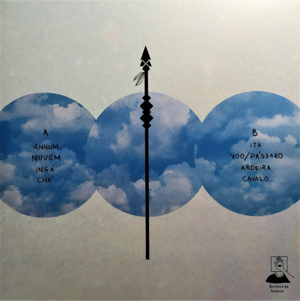 Image of Back Cover of LP - EX/VG+ - BIKE, Their Shamanic Majesties' Third Request (Quadrado Magico; , Brazil 2018), Seal opened instore, still in shrinkwrap. Paper scuffs and storage marks., Brazilian Psych,Transits between Connan Mockasin, Brian Jonestown Massacre, Mutantes And Alejandro Jodorowsky. - 4146214S