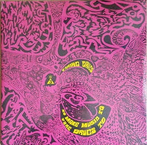 Image of Front Cover of 4925334E: 2xLP - SPACEMEN 3, Taking Drugs to Make Music to Take Drugs to (Spaceage; 5 023693 105611, UK 2018 Reissue, Gatefold, Record Store Day Limited Release 2018, Berry Coloured Vinyl)   EX/EX