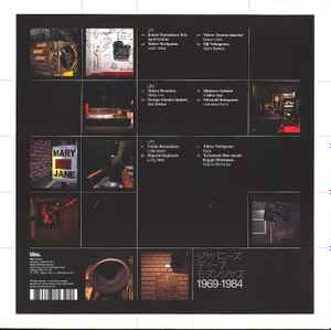Image of Back Cover of 3xLP - NEW/NEW - VARIOUS, J Jazz: Deep Modern Jazz From Japan 1969-1984 (BBE; BBE434CLP, Europe 2018, Gatefold, Insert, With Obi), , J Jazz includes obscure and sought after rarities like the bass-driven power jazz of Koichi Matsukaze s Earth Mother, the holy grail rarity of Aizawa Tohru Quartet s Dead Letter and the loping majesty of Takeo Moriyama s North Wind. This collection takes the listener into deep spiritual jazz, post-modal impressionism and fierce dance-floor fusion with ma