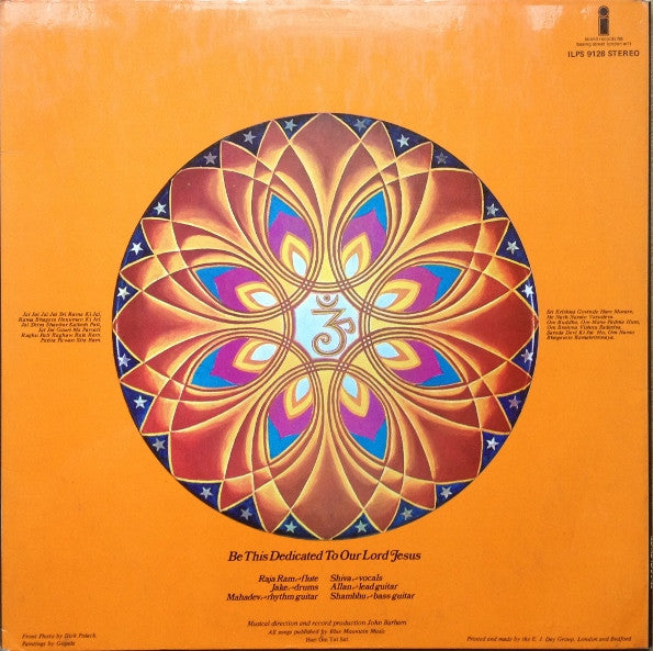 Image of Back Cover of LP - VG/VG - QUINTESSENCE, Quintessence (Island Pink/i logo; ILPS 9128, UK 1970, Laminated Tri-Fold Sleeve), Some edge wear and laminate creasing. ,  - 2246236S