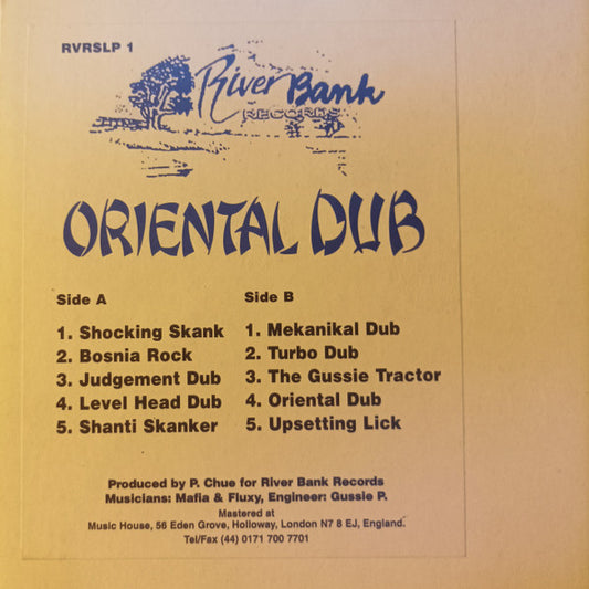 Image of Front Cover of 0116315C: LP - MAFIA AND FLUXY, Oriental Dub (River Bank Records; RVRSLP1, UK 2005, Stickered Plain Sleeve) Lots of light marks, plays fine. Plain sleeve.  /G+