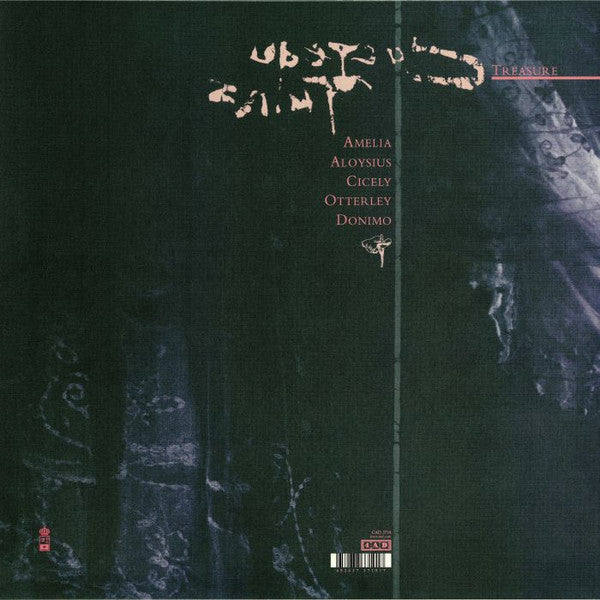 Image of Back Cover of LP - VG+/VG - COCTEAU TWINS, Treasure (4AD; CAD3710, Europe 2018 Reissue, Textured Sleeve, Inner), ,  - 3126216E