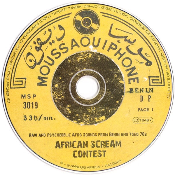 Image of Label Cover of CD - VG+/VG - VARIOUS ARTIST, African Scream Contest (Analog Africa; AACD 063, Germany 2008, Card Slipcase with Digipak inside, Booklet), ,  - 3916006C