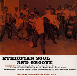 Image of Front Cover of LP - VG+/EX - VARIOUS, Ethiopian Soul And Groove - Ethiopian Urban Modern Music Vol. 1 (L'Arome; LAP009LP, France 2007), ,  - 4126156E