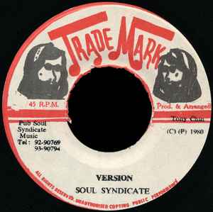 Image of Back Cover of 7" - /VG+ - 3 T AND 1 F / SOUL SYNDICATE, Coche (Trade Mark; T.M. 002, Jamaica 1980), ,  - 2656072S