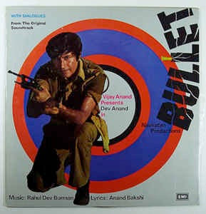 Image of Front Cover of LP - VG/VG - RAHUL DEV BURMAN, ANAND BAKSHI, Bullet (With Dialogues) (HMV; ECLP 5493, India 1976, Gatefold), ,  - 0746149S