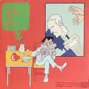 Image of Back Cover of LP - EX/VG - PARQUET COURTS, Wide Awake! (Rough Trade; RT0001LP, Europe 2018, Poster), Light hairlines.,  - 4226045E