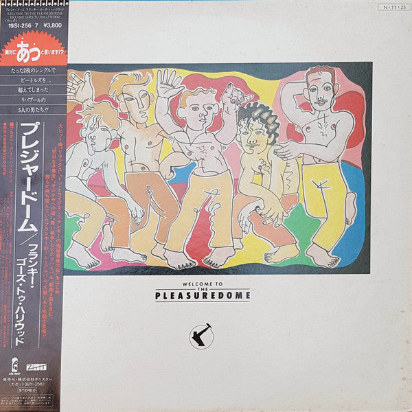 Image of Front Cover of LP - EX/VG+ - FRANKIE GOES TO HOLLYWOOD, Welcome To The Pleasuredome (ZTT; 19SI 256 7, Japan 1984, Gatefold, 2 Inserts , No Stickers, With One OBI), ,  - 4026220E