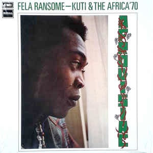 Image of Front Cover of LP - VG+/VG - FELA RANSOME KUTI & AFRICA 70, Afrodisiac (Knitting Factory Records; KFR2008-1, US 2016 Reissue, Inner), Light Marks only.,  - 2916462C
