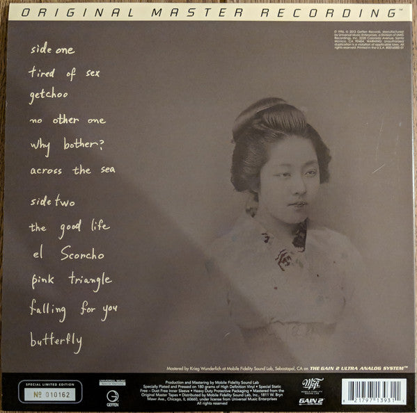 Image of Back Cover of LP - VG+/VG+ - WEEZER, Pinkerton (Mobile Fidelty Sound Lab; MFSL 1-393, US 2013 Reissue, Gatefold, Company Inner, Company Insert, Limited Edition, Numbered, Remastered, Special Edition, 180 Gram), Nice clean copy. Number 010726.,  - 3846112S